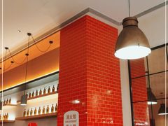 -城市大道红炉披萨烘焙坊