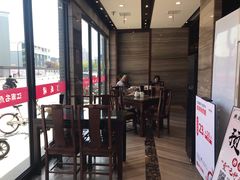 -熙盛源(永乐路店)