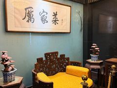 -厉家菜(金宝街店)