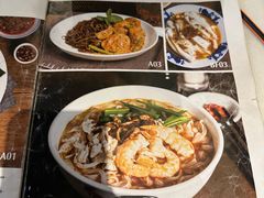 -何九海南茶店(鬼仔巷店)