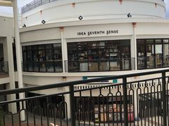 -三井奥特莱斯购物城(爵士之梦长岛店)