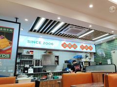 -添利·香港茶餐厅·下午茶(雪象店)