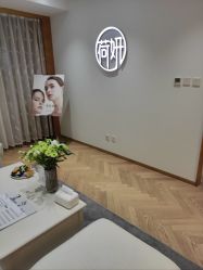 -HEYAN长风荷妍专业脱毛美肤
