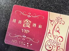 -银河酒家(天河店)