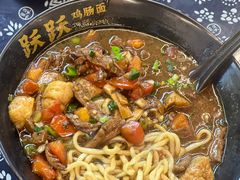 -跃跃鸡肠面(人民北路店)