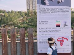 -太原动物园