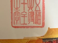 -故宫博物院(故宫)