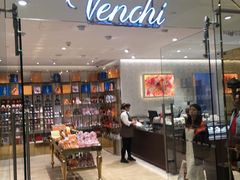 -VENCHI 闻绮(北京国贸商城店)