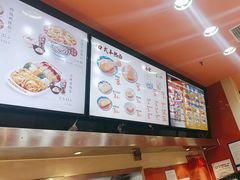 -吉野家(黑牛城道店)