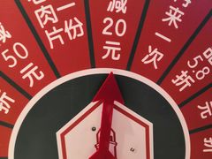 -石灰市老火锅(北滨路店)
