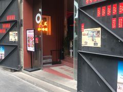 -人民咖啡馆(四行仓库店)
