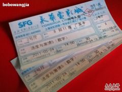-SFC上影影城(港汇永华IMAX激光店)