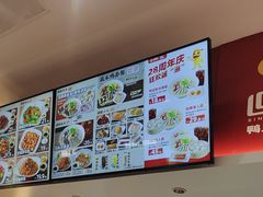 -回味鸭血粉丝汤(砂之船店)