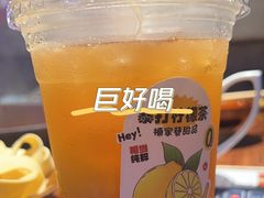 柠檬茶-楠火锅(仁恒梦中心店)