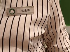 -小肥羊·牛羊肉火锅(万达广场店)