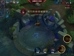 -胡桃里音乐酒馆(曲江店)