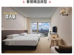 -上海外滩茂悦大酒店
