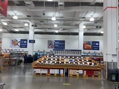 -山姆会员商店(邻瑞广场店)
