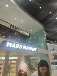 -MINI MARS 脚下的城市乐园·餐饮·派对(静安江宁店)