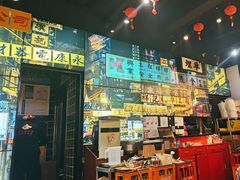-沙胆彪炭炉牛杂煲(成都玉林店)