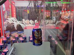 -快乐街区(成都龙湖北城天街店)