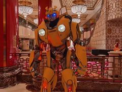 -北京中国大饭店