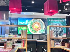 -和府捞面(天河领展广场店)