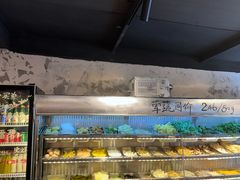 -O记东北砂锅麻辣烫