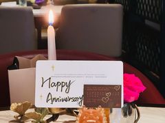 -新荣记(新源南路店)