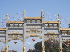 -龙口南山旅游景区