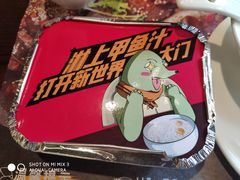 -甲大帅·甲鱼·椰子鸡主题餐厅(唐家店)