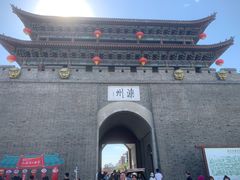 -滦州古城