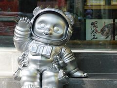 -奎星楼街
