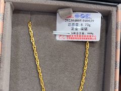 -品真阁华夏典当行(四通桥店)