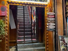 -塔洛藏餐吧(香格里拉古城店)
