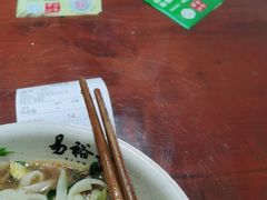 -易裕和·长沙米粉(友谊路店)