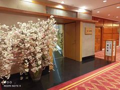 -彩葉·樱花屋日本料理(动物园店)