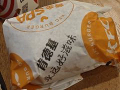 新奥尔良烤鸡腿堡-肯德基(东四南大街店)