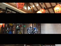大堂-大壶春生煎(四川中路店)