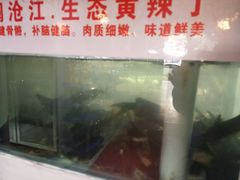 -秋语木桶鱼.酸菜鱼(开发区火车站店)
