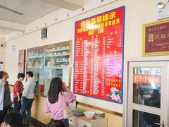 -华光餐厅(复兴路店)