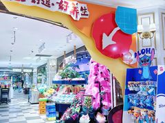 -杭州大厦LSE城市生活超市(杭州大厦店)