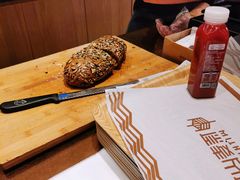 -原麦山丘(天津天河城店)