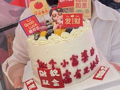 -芒果与甜纯动物奶油蛋糕&甜品台定制