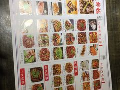 -庆合府重庆大排档(紫都城店)