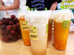 -奈雪的茶(东莞汇一城店)