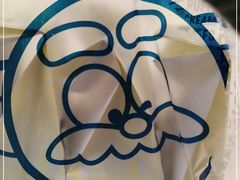 -田中先生の泡芙工坊(罗斯福店)