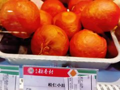 -北京稻香村(第三店)