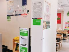 -老乡鸡(池州商之都店)