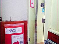 -志龙皇冠吃货椰子铺
